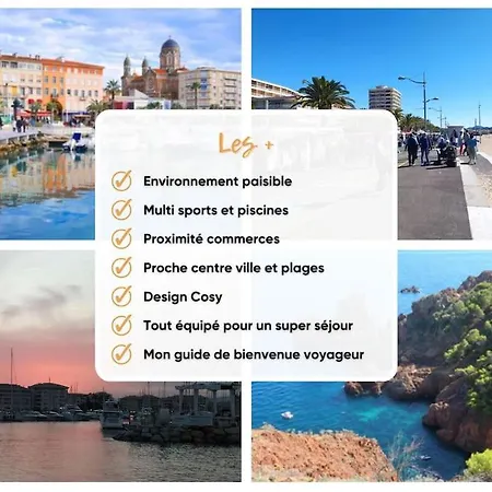 Апартаменты Ideal Raphael Piscine Clim Parking Сен-Рафаэль